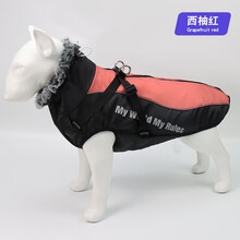 SLPC 狗狗衣服 冬装大狗衣服保暖泰迪狗狗棉衣金毛哈士奇柯基中大型犬衣服加厚狗狗冲锋衣 橘红 3XL（建议体重31-40斤）