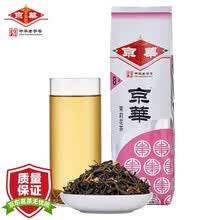 京华 京华茶叶8号茉莉花茶浓香型250g袋装茉莉茶老北京花茶叶特色号茶 中华老字号自饮喝茶