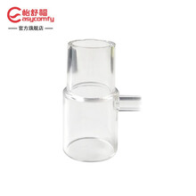 怡舒福呼吸机配套管路保温套恒温管路加热管路加温管路防冷凝水 呼吸机三通