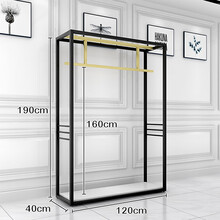 服装店铺展示架落地式组合女装陈列货架挂衣服架子金色实木板层架 单板侧挂120*190