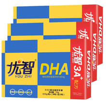 修.正优智DHA藻油凝胶软糖 金装睿迪夹心软低糖 优智3盒增量升级装（0.55g*100粒)