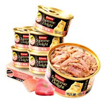 超市	泰国进口 富力鲜(Frisian)猫罐头85g*6罐 白身鲔鱼+鲑鱼 成幼猫宠物猫粮猫咪零食湿粮