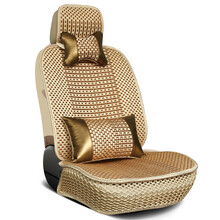 适用于五菱荣光V/五菱之光/五菱宏光V夏季冰丝单个主副座位凉席坐垫防滑坐垫 金色-豪华版(单座)