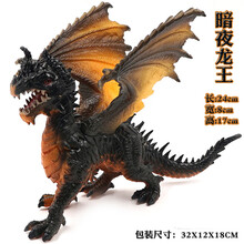 霸王龙塑胶怪兽西方飞龙魔龙魔兽 儿童男孩仿真动物模型恐龙玩具 暗夜龙王 彩盒包装8020