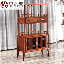 品木客 红木家具非洲花梨（学名：刺猬紫檀）餐边柜实木茶水架新中式储物柜碗柜置物架客厅间厅柜 两门两抽茶叶柜