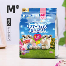 佳乐滋 礼貌裤 宠物清洁用品 M中型母犬用-4片（建议体重5-8.5kg）