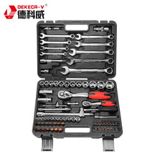 德科威DEKECR-V 汽修工具汽车修理套装82件套大小飞快速棘轮扳手套筒 汽保工具箱 DA1-F082