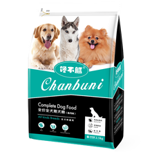 馋不腻天然狗粮成幼犬新口味无谷高蛋白美毛去泪痕泰迪比熊博美柯基金毛萨摩耶通用型2.5kg 全价全犬期粮2.5kg（鱼肉味）