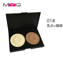MYG双色腮红胭脂粉高光棒修容控油定妆持久耐水自然裸妆彩妆化妆师影楼学生 01米白+咖啡