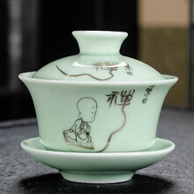 单个三才盖碗茶杯特大号陶瓷泡茶碗白瓷功夫茶具青花瓷带盖 青瓷盖碗-禅字小和尚