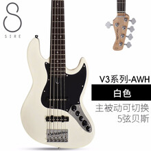 SIRE马克思米勒Marcus Miller电贝斯电贝司爵士BASS四弦五弦印尼产V3 V3【五弦】AWH白色