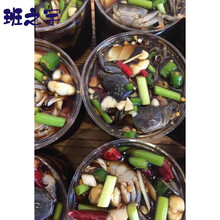 发财蟹醉蟹小螃蟹毛蟹白玉蟹螃琪蟛蜞即食鲜活生呛小螃蟹450g