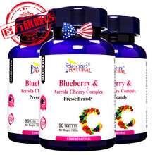 美国进口爱司盟维生素C水果味咀嚼片  VC蓝莓针叶樱桃果复合片 买3瓶送1瓶特惠装