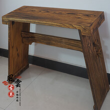 古琴桌凳桐木共鸣箱 仿古实木 伏羲氏 组装拆卸国学桌茶桌 单独桌子