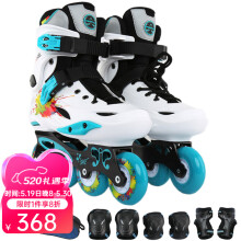 费斯（Freestyle） 溜冰鞋成人男女轮滑鞋滑轮鞋直排轮滑冰鞋 白色鞋+单肩包+护具 39