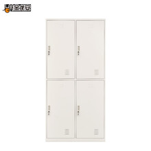 金戈安 更衣柜精品四门更衣柜钢制员工宿舍更衣柜铁皮柜储物柜