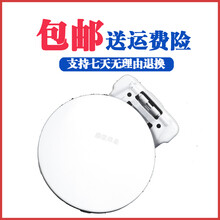 长安悦翔V5/V7/V3/逸动/致尚XT/cx20悦翔油箱外盖油箱门油箱盖 逸动-【底漆】