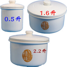 侨源 电炖盅隔水炖炖锅配件0.5/0.8/1.6/2.2/升盖子内胆陶瓷配件 适用美的MD-WBZS16D 0.5  盖子