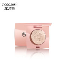 戈戈舞（GOGO TALES）空气焕颜粉饼控油定妆散粉持久遮瑕学生修容蜜粉 戈戈舞空气焕颜粉饼#01 哑光柔肤色