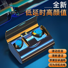 硕图 X1真无线蓝牙耳机入耳式双耳运动迷你降噪适用苹果华为vivo小米oppo手机 【黑色】HI-FI立体影院级音质+防水防尘