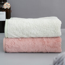 物本万宜毛巾 家用成人洗面珊瑚绒洗脸帕大擦脸洗澡情侣男士洗脸巾超柔软吸水快速干发巾不掉毛 两条装 薄荷绿+茱萸粉 35x75cm