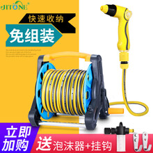 志通洗车水枪套装 家用冲刷汽车高压器灌溉浇花园艺清洁收纳架工具水管软管泡沫喷壶洗车神器 TPR黄色调控枪+卷管架(礼包版) 40米水管套装