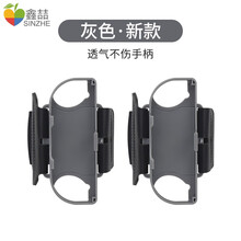 鑫喆switch任天堂跳舞腕带ns舞力全开手腕手环配件justdance游戏手柄手绳绑带握把周边体感 跳舞腕带*灰色一对