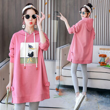 孕妇装春秋款套装时尚外出孕妈上衣春秋季卫衣长袖T恤 粉色--单件上衣 M【一般100-120斤】