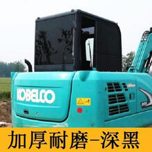 神钢日立小松斗山挖机防晒膜挖掘机玻璃贴膜隔热防爆太阳膜 加厚耐磨深黑75宽1米价