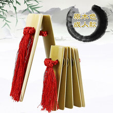 金蝉快板德云社竹板儿童成人学生初学入门演奏响板赠袋子 老竹精选原木色成人+绒布套+电子教材