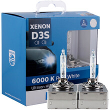 飞利浦 HID 原装氙气灯泡 疝气灯 远近一体 近光 D3S 6000K 两只对装 路虎发现4