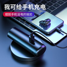 酷思麦 无线蓝牙耳机单耳 迷你超小隐形运动跑步入耳塞式5.0车载商务高清降噪超长待机立体声效无线耳机 蓝牙耳机【v-12】钢琴黑带耳仓