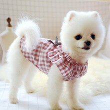 宠物服饰春装薄款T恤夏季泰迪T小狗博美比熊小型犬幼犬夏天狗衣服 粉格 XL-胸围58cm、衣长39cm【约13-15斤】