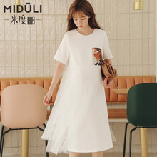米度丽 孕妇连衣裙夏季长裙夏天裙子中长款t恤裙宽松网红潮妈孕妇装夏装 MOMO 7602 米白色 L码