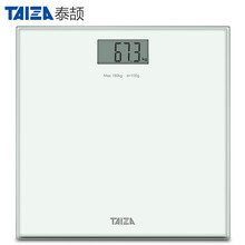 TAIZA 称重电子秤人体秤精准电子称体重秤家用 成人家用体重计 白色 （电池） 体重秤