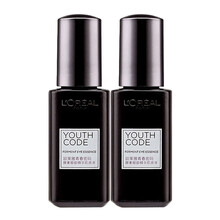 【自营配送】欧莱雅小黑瓶青春密码酵素眼部精华肌底液20ml黑眼圈眼袋细纹提拉紧致精华眼霜女士 2瓶装