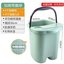 泡脚盆泡脚桶家用塑料按摩洗脚神器过小腿养生桶足浴桶保温洗脚桶 【加高款】绿色
