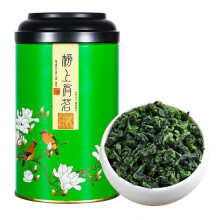 八闽东华 正宗特级铁观音茶叶清香型乌龙茶2024新茶铁观音罐装125g