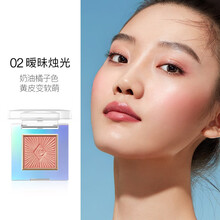 卡姿兰立体微光腮红高光修容一体裸妆细闪自然晒红橘色渐变胭脂 02暧昧烛光