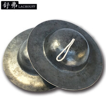 舒弗 大钹24-40CM青铜钹川钹大帽钹黑钹正规法器乐器大头镲 青铜大头镲(38CM)