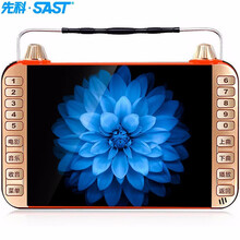 先科（SAST)KK-168 老年看戏机音箱 广场舞听戏机  USB播放器 KK168标配+32G内存卡