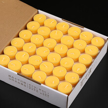 星光缘 酥油灯蜡烛4小时108粒无烟香薰浪漫供灯长明灯礼佛供佛教用品藏传密宗