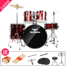 斗牛士（Bullfighter）架子鼓成人儿童5鼓234镲学生初学者入门考级爵士鼓演奏 酒红色5鼓2镲【升级油面鼓皮】