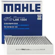 超市	
马勒(MAHLE)带碳空调滤清器LAK1554(唐/唐DM/宋/宋DM新能源/宋MAX/秦/秦EV450/秦PRO/元EV360 18-19年)