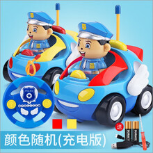 哆啦A梦遥控车1-6岁电动线控盒玩具遥控车儿童玩具车 警察遥控车【颜色随机+充电】 1:18
