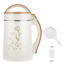 豆浆机家用小型全自动加热免煮过滤无渣现磨机多功能1-2-3-4-5人 土豪金 2.0升免滤2-4人