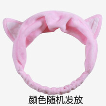 赠品】兔耳朵发带 请勿单拍B 数量有限 送完为止