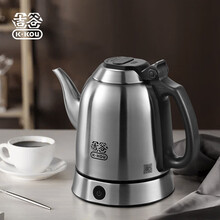 吉谷（K·KOU）电水壶 热水壶 烧水壶大容量保温恒温电热水壶 家用电茶壶304不锈钢 TA001