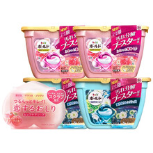 日本宝洁碧浪洗衣球啫喱凝珠新一代洗衣产品洗衣机用盒装优惠组合装屁屁皂软化角质膝肘保湿去坐印光滑PP