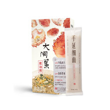 丰收蟹庄 上海大闸蟹葱油拌面 面+料方面速食面组合 单份体验装